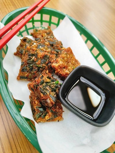 อาหาร หรือ เครื่องดื่ม