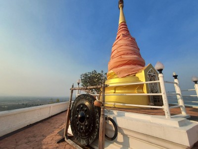 บรรยากาศ