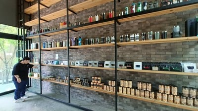 บรรยากาศ