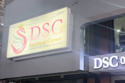 DSC Dr.Sine Clinic
