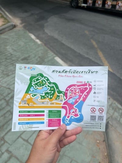 แผนที่