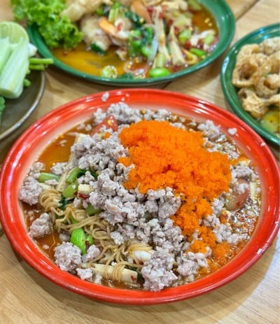 ตำไวไวโคตรเครื่อง