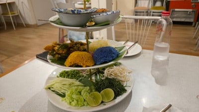 ข้าวยำคุณยายละมูล