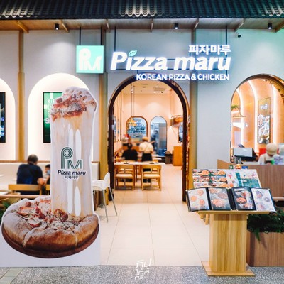 Pizza Maru พิซซ่าสัญชาติเกาหลี กับเมนูใหม่ Mentaiko Series
