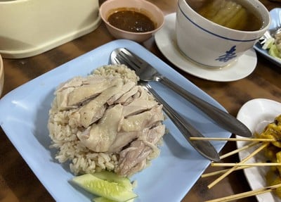 ข้าวมันไก่