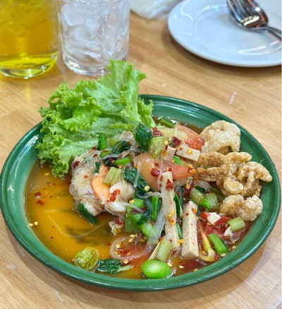 ตำเส้นเล็กโคตรเครื่อง