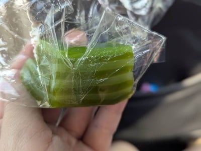 ขนมชั้น