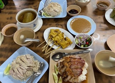 อื่นๆ