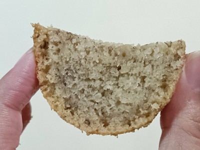 วิธีทำ เค้กกล้วยหอม / banana cake