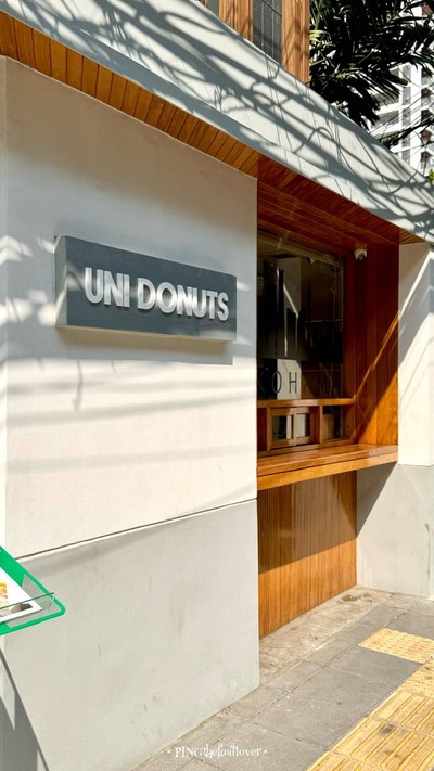 หน้าร้าน