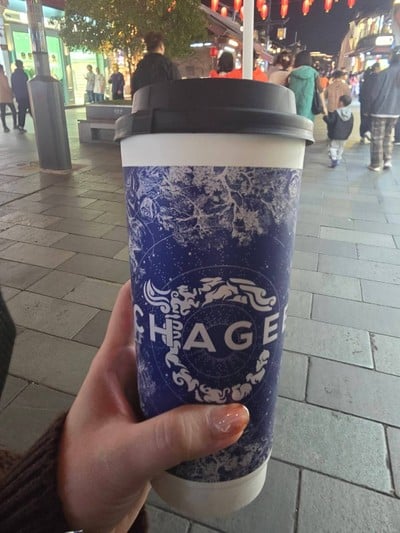 Chagee  Qinghefang