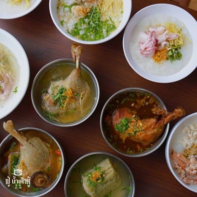 เมนูของร้าน ฟู่ ช่วงเช้า หาดใหญ่