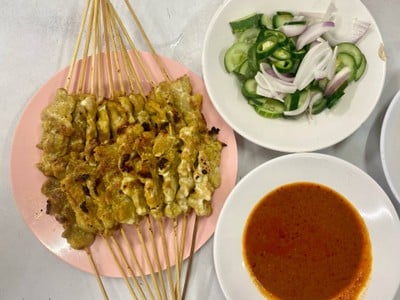 หมูสะเต๊ะชุด 20 ไม้