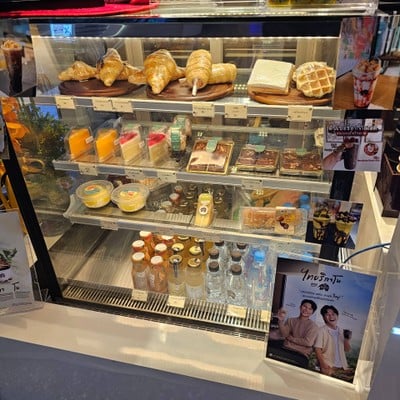 อื่นๆ