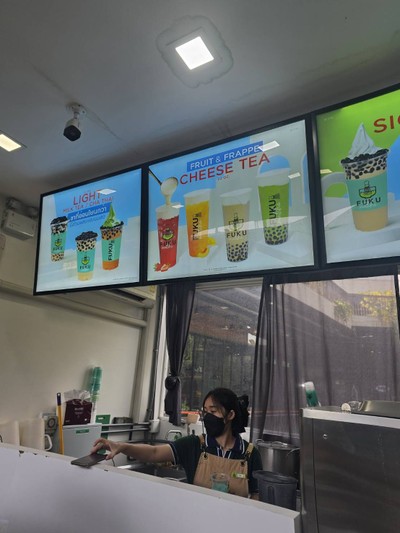 อื่นๆ