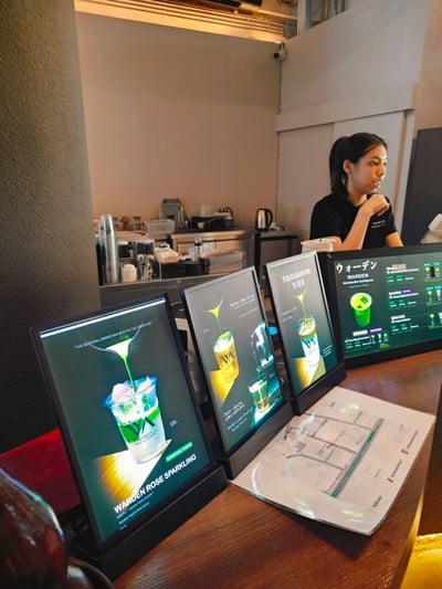 บรรยากาศ