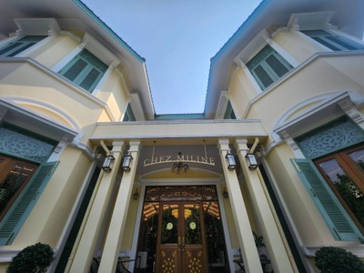หน้าร้าน