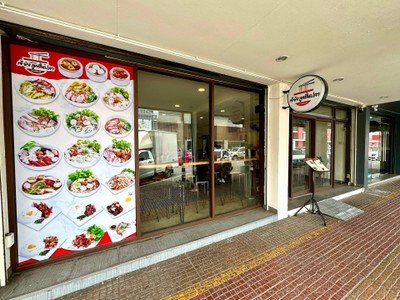 หน้าร้าน