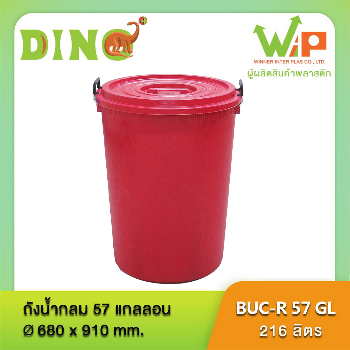 MENU_3057487Zs_1743129280