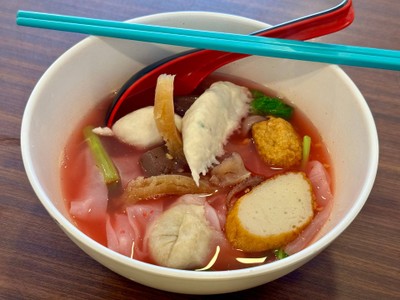 เย็นตาโฟ