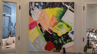 บรรยากาศ