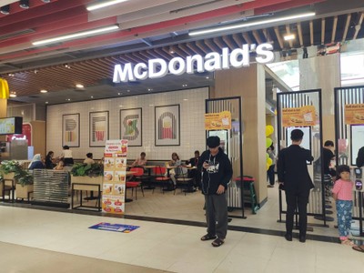 หน้าร้าน