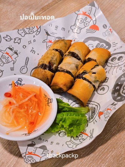 ปอเปี้ยะทอด