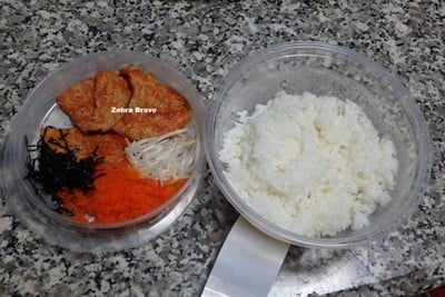 ข้าวหน้าหมูย่างซอสเกาหลีไข่กุ้ง