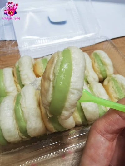ขนมปังสังขยา