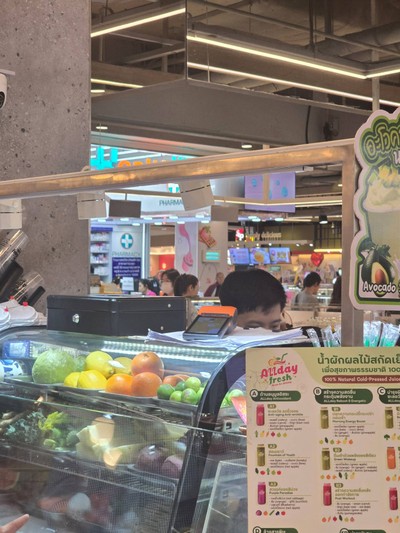 หน้าร้าน