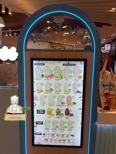 อื่นๆ