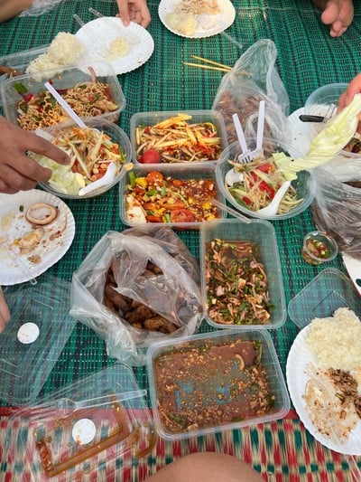 อื่นๆ