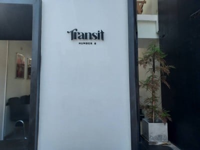 หน้าร้าน