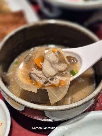 ซุปทงจิรุ