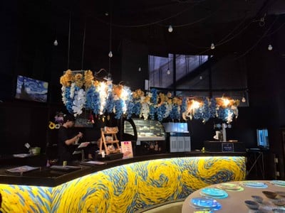 บรรยากาศ