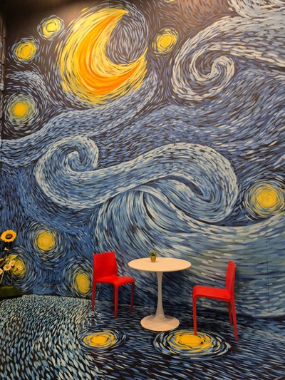 บรรยากาศ