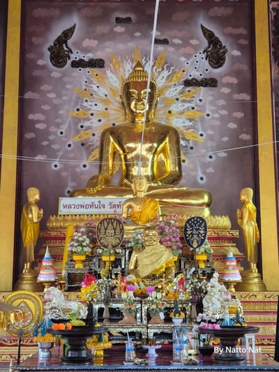 วัดท้ายน้ำ