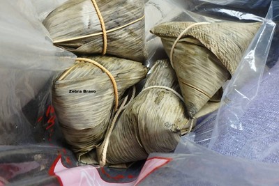 บ๊ะจ่าง