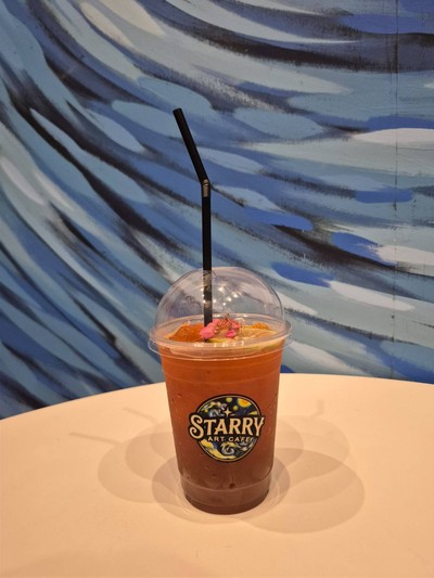 ชามะนาว