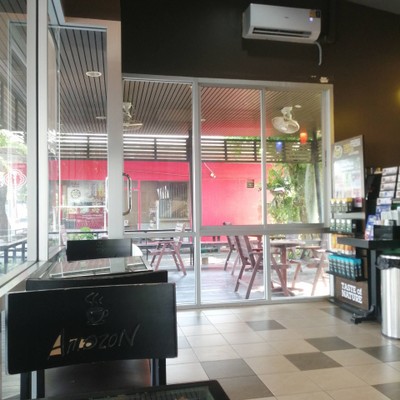 บรรยากาศ