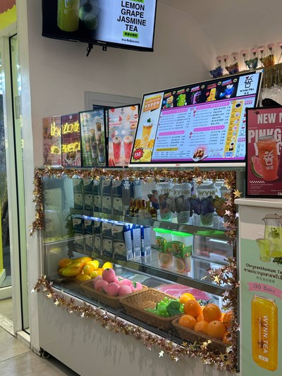 อื่นๆ