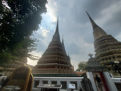 บรรยากาศ