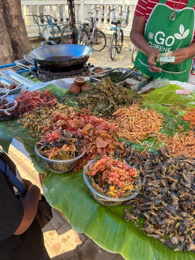 อื่นๆ