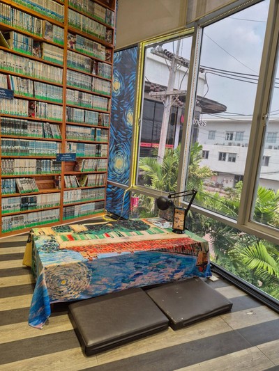 บรรยากาศ