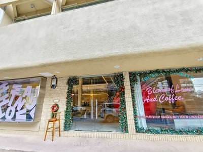 หน้าร้าน