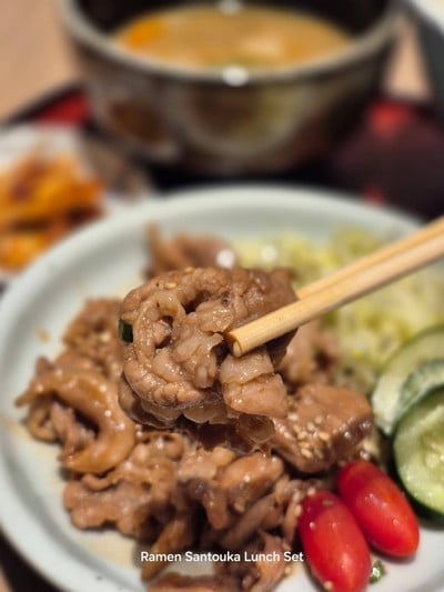 หมูผัดซอสสไตล์ฮอกไกโด