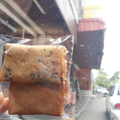 อาหาร หรือ เครื่องดื่ม