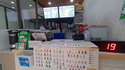 บรรยากาศ