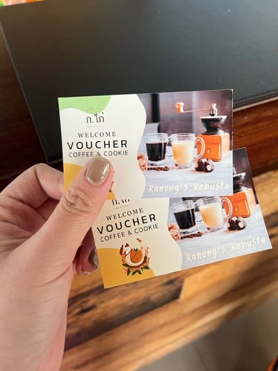 สิ่งอำนวยความสะดวก/กิจกรรม