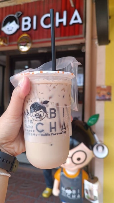 อาหาร หรือ เครื่องดื่ม